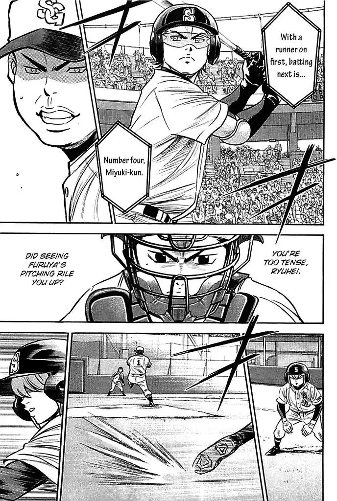 Diamond no Ace Chapter 330 7